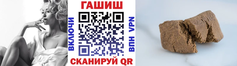 Продажа наркотиков Новое Девяткино Конопля  A-PVP  kraken маркетплейс  МЕФ  Гашиш  АМФ 
