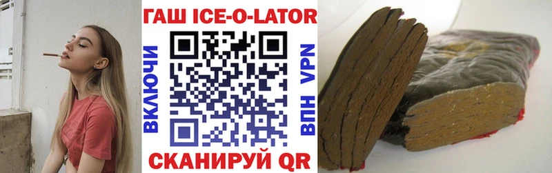ГАШ VHQ  Новое Девяткино 