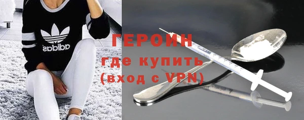 spice Волосово