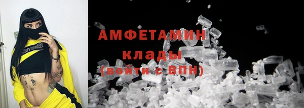 кокаин колумбия Вязьма
