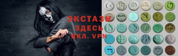 дистиллят марихуана Вязники