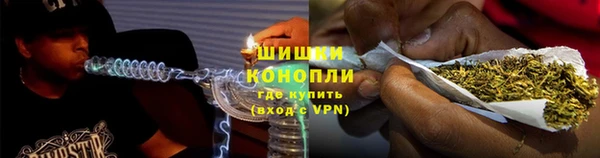 spice Волосово