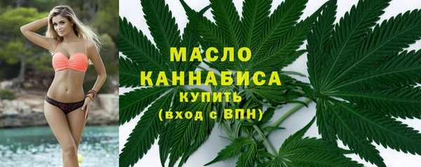 соль курить ск Верхний Тагил
